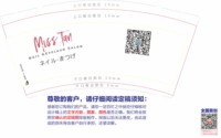 https://tcs.teambition.net/thumbnail/313l9fa226e61d441a3e5ecc9d55ab83bcbb/w/200/h/200纸杯定做 设计图附件