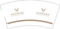12250805维也纳国际酒店（换）7盎司5千：tb771243258 一次性定制纸杯、一次性广告纸杯设计图