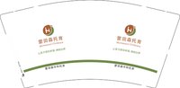 12250828蒙田森托育 9盎司5000个：zx半梦半醒 一次性定制纸杯、一次性广告纸杯设计图