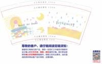 https://tcs.teambition.net/thumbnail/313la0245f74511d14da5995f7d1f1fa19f3/w/200/h/200纸杯定做 设计图附件