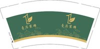 3140829 壹芯装饰 9盎司1000个：250829-608593538643428 一次性定制纸杯、一次性广告纸杯设计图
