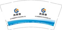 12250809高德鼎9盎司1千个加急：折翼精灵33 一次性定制纸杯、一次性广告纸杯设计图