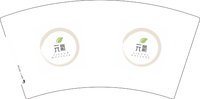 12250830 元氣7盎司1万：allen8069 一次性定制纸杯、一次性广告纸杯设计图