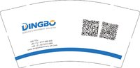 13250831DINGBO（换）9盎司加厚1千：tb6555808 一次性定制纸杯、一次性广告纸杯设计图