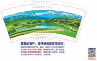 https://tcs.teambition.net/thumbnail/313la12943c87914ffd35a279b0ee8e9fe68/w/200/h/200纸杯定做 设计图附件
