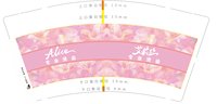 12250902 艾莉丝 9盎司加厚1千个：大莉莉福娃 一次性定制纸杯、一次性广告纸杯设计图