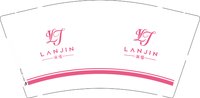 12250806澜槿 9盎司1千：彭宝宝爱吃肉 一次性定制纸杯、一次性广告纸杯设计图