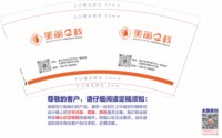 https://tcs.teambition.net/thumbnail/313la2fb39c0492342ad1b71a312004c2dfa/w/200/h/200纸杯定做 设计图附件