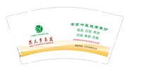 https://tcs.teambition.net/thumbnail/313la339299d20c75580d0abd8d3798db020/w/200/h/200纸杯定做 设计图附件