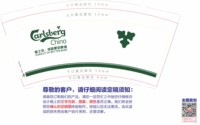 https://tcs.teambition.net/thumbnail/313la3f5c3a329359cf1595b48cf9848c4ea/w/200/h/200纸杯定做 设计图附件