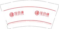 12250814 佳合缘9盎司1千：描一场山水人家 一次性定制纸杯、一次性广告纸杯设计图