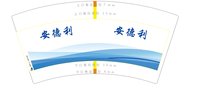 https://tcs.teambition.net/thumbnail/313la5637bbb40a6b0b3722257a09aa3c0b8/w/200/h/200纸杯定做 设计图附件