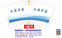 https://tcs.teambition.net/thumbnail/313la64358876c93a34a778910bfcd9fce17/w/200/h/200纸杯定做 设计图附件
