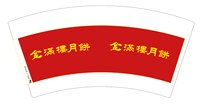 https://tcs.teambition.net/thumbnail/313la8c1289d3d0a978cc64d2c3d537eed5c/w/200/h/200纸杯定做 设计图附件