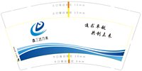 https://tcs.teambition.net/thumbnail/313la8dd65f2632870b2f3f415ef13d2188d/w/200/h/200纸杯定做 设计图附件