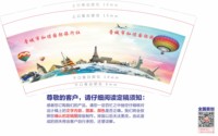 https://tcs.teambition.net/thumbnail/313la8f2ab716058f209b48ca8935288dc14/w/200/h/200纸杯定做 设计图附件
