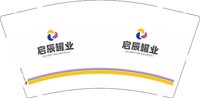 3140816 启辰罐业 9盎司2000个：250816-193698219661713 一次性定制纸杯、一次性广告纸杯设计图