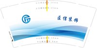 https://tcs.teambition.net/thumbnail/313laa036573708968e184672d45b7648b3b/w/200/h/200纸杯定做 设计图附件