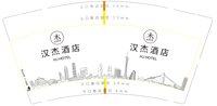 https://tcs.teambition.net/thumbnail/313laa08cf9869bed7e938586dfa087ae094/w/200/h/200纸杯定做 设计图附件