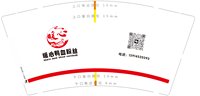 https://tcs.teambition.net/thumbnail/313lab201c87b9ea15f28cb848a2f315d8f7/w/200/h/200纸杯定做 设计图附件
