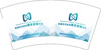 12250827互晓文化传媒7盎司1千：李朴的世诺 一次性定制纸杯、一次性广告纸杯设计图