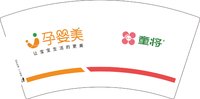 12250816（童将）孕婴美7盎司5千个：renxichen20121127 一次性定制纸杯、一次性广告纸杯设计图