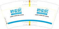 https://tcs.teambition.net/thumbnail/313lade05584cbd89f226bd5ef2176e54303/w/200/h/200纸杯定做 设计图附件