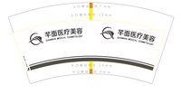 https://tcs.teambition.net/thumbnail/313laee391beefb5e9c3522fa3682f1c47d6/w/200/h/200纸杯定做 设计图附件