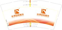 https://tcs.teambition.net/thumbnail/313laf31303430c9f71a53e54ecd38383b88/w/200/h/200纸杯定做 设计图附件