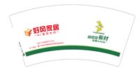 12250822有改好风家居7盎司5千个加急：木屋之家 一次性定制纸杯、一次性广告纸杯设计图