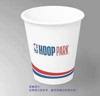 12250825 HOOP PARK 9盎司1千个：三友兮 一次性定制纸杯、一次性广告纸杯设计图