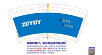https://tcs.teambition.net/thumbnail/313lb0427ea937a645b00d3916b75928acbb/w/200/h/200纸杯定做 设计图附件