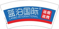 3140819 蓝泊国际 7盎司特厚1000个：250819-275612987021379 一次性定制纸杯、一次性广告纸杯设计图