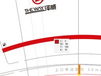 15250820商用车金融9盎司2千个：xiaoxinqing68（微信480） 一次性定制纸杯、一次性广告纸杯设计图
