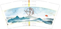 https://tcs.teambition.net/thumbnail/313lb141348fe1d344618d9f29519a19f3ab/w/200/h/200纸杯定做 设计图附件