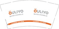 12250807惠州市欧力科技有限公司 9盎司1千：tb507775313823 一次性定制纸杯、一次性广告纸杯设计图