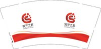 12250903城市之家 9盎司1千个：nonolove5 一次性定制纸杯、一次性广告纸杯设计图