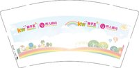 12250809 孩子王9盎司1千：k_one 一次性定制纸杯、一次性广告纸杯设计图