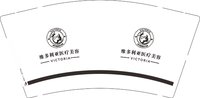 12250903维多利亚医疗美容9盎司5千个：万劫不复cxl 一次性定制纸杯、一次性广告纸杯设计图