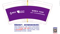 15250820海正药业9盎司加厚1万个：xywh-0123（对公1080） 一次性定制纸杯、一次性广告纸杯设计图