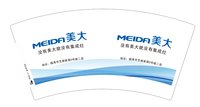 12250820美大7盎司1千：周国兴xx 一次性定制纸杯、一次性广告纸杯设计图