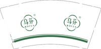 12250825乌芬9盎司1千个：tb24170953 一次性定制纸杯、一次性广告纸杯设计图