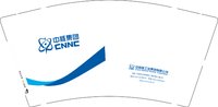 12250816中核集团9盎司加厚5千个：翔翔2014 一次性定制纸杯、一次性广告纸杯设计图