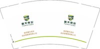 12250813童禾食安 9盎司加厚1000个：tb78202086（联系id 鑫淼） 一次性定制纸杯、一次性广告纸杯设计图