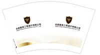https://tcs.teambition.net/thumbnail/313lba0f2abe96c0591a62973089b9f926da/w/200/h/200纸杯定做 设计图附件