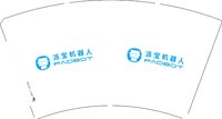 12250814 派宝机器人14盎司1千加急：青苔一直半透 一次性定制纸杯、一次性广告纸杯设计图