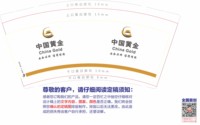 https://tcs.teambition.net/thumbnail/313lba5ddd851938cc0613c11618ad396616/w/200/h/200纸杯定做 设计图附件