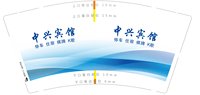 https://tcs.teambition.net/thumbnail/313lbc290b56b0890618ec3fd6ac8cdc657c/w/200/h/200纸杯定做 设计图附件