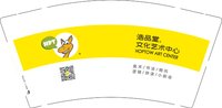 12250903浩品堂9盎司加厚1千：hoptow 一次性定制纸杯、一次性广告纸杯设计图