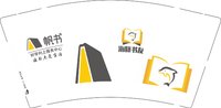 13250822（改）帆书9盎司1千个改：王丽美_007 一次性定制纸杯、一次性广告纸杯设计图